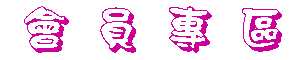 |M