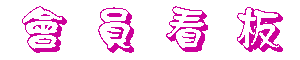 |dO