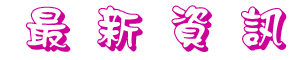 ̷s