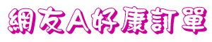 Andq