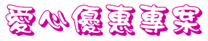 RufM