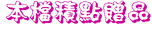  ߿nIث~